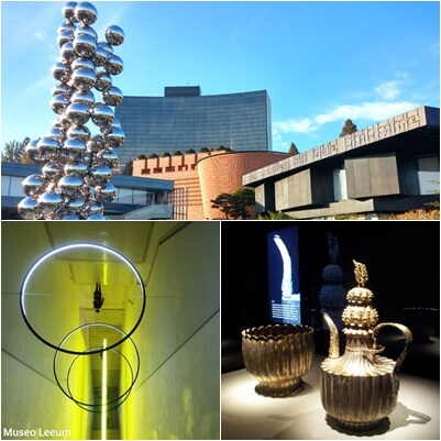 Museos en Seúl