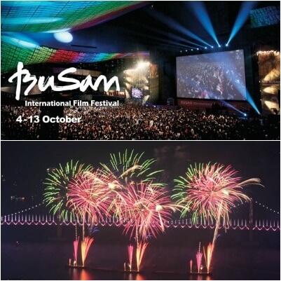 2 festivales en el otoño de Busan. El festival internacional de cine y los fuegos artificiales