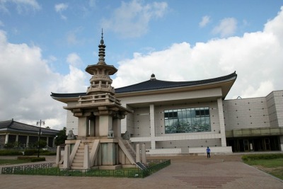 VIAJE A GYEONGJU, COREA - El museo nacional de Gyeongju, Corea del sur